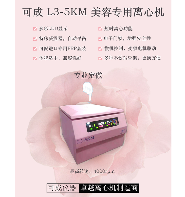 新聞配1圖.jpg