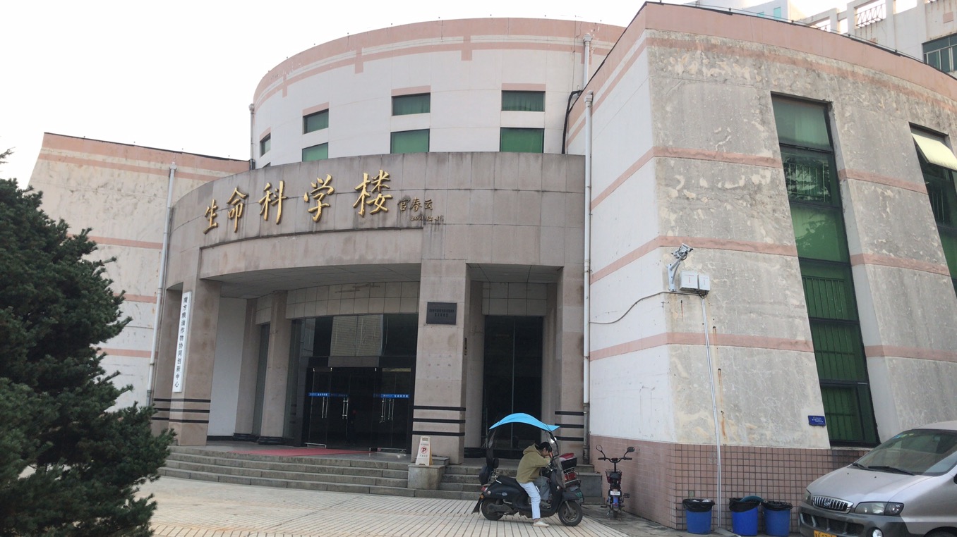 微信圖片_20191105173145.jpg 微信圖片_20191105173145.jpg