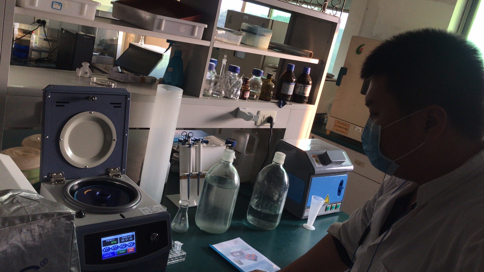 微信圖片_20191105173207.jpg 微信圖片_20191105173207.jpg