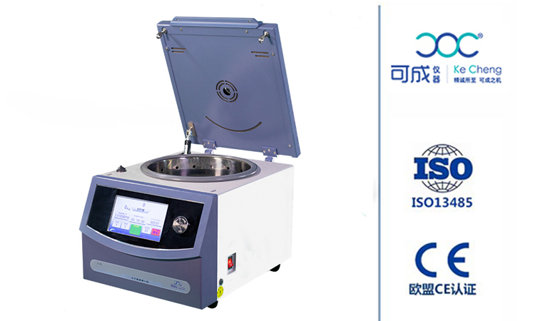 可成臺式離心機程序