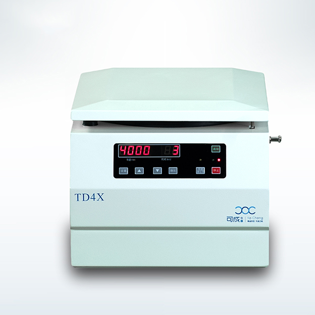 核酸離心機的分類方式