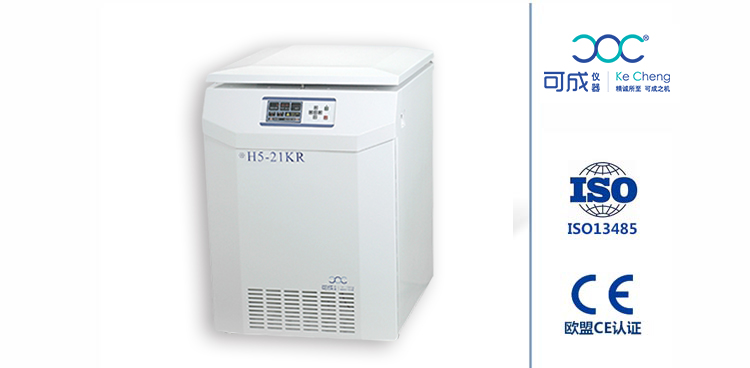 高速離心機性能,高速離心機優劣