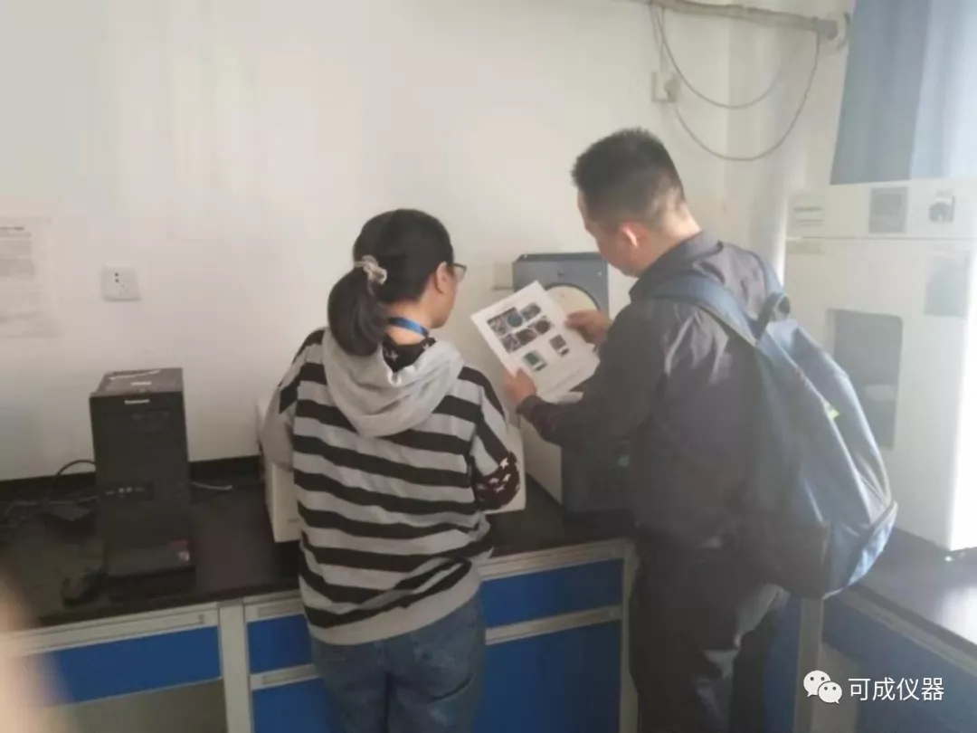 關于如何安全使用離心機