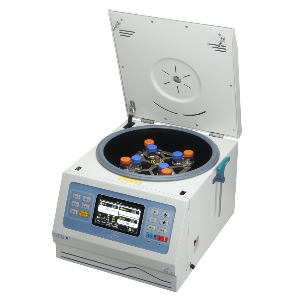 卓越高速臺式離心機GT420C