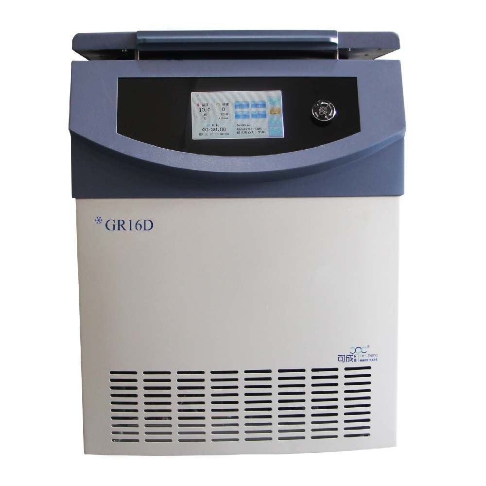 卓越高速冷凍離心機GR16D