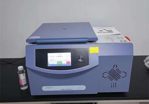 高速離心機,醫用離心機,高速冷凍離心機,低速離心機,冷凍離心機,臺式離心機-湖南可成儀器設備有限公司