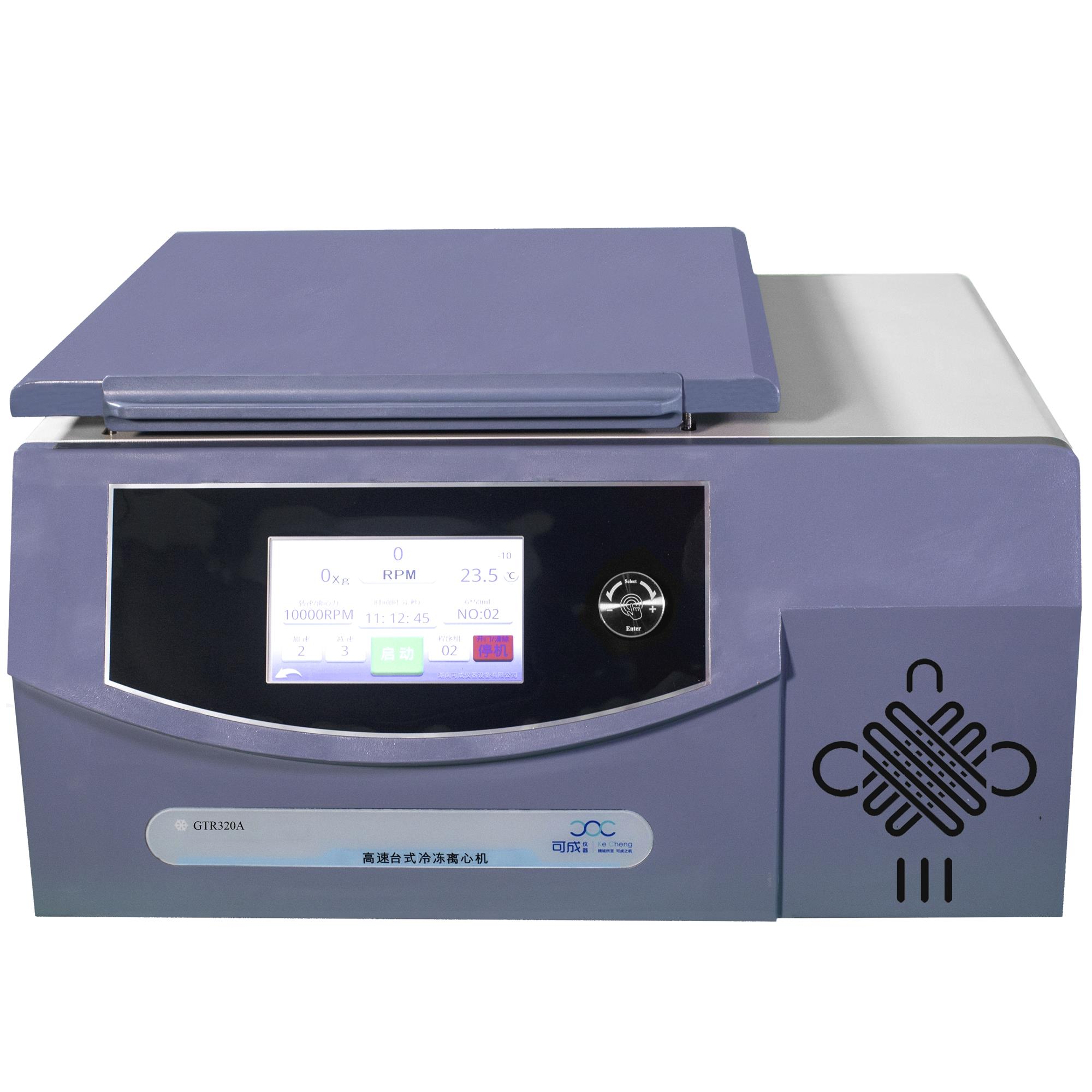 GTR320A 高速臺式冷凍離心機