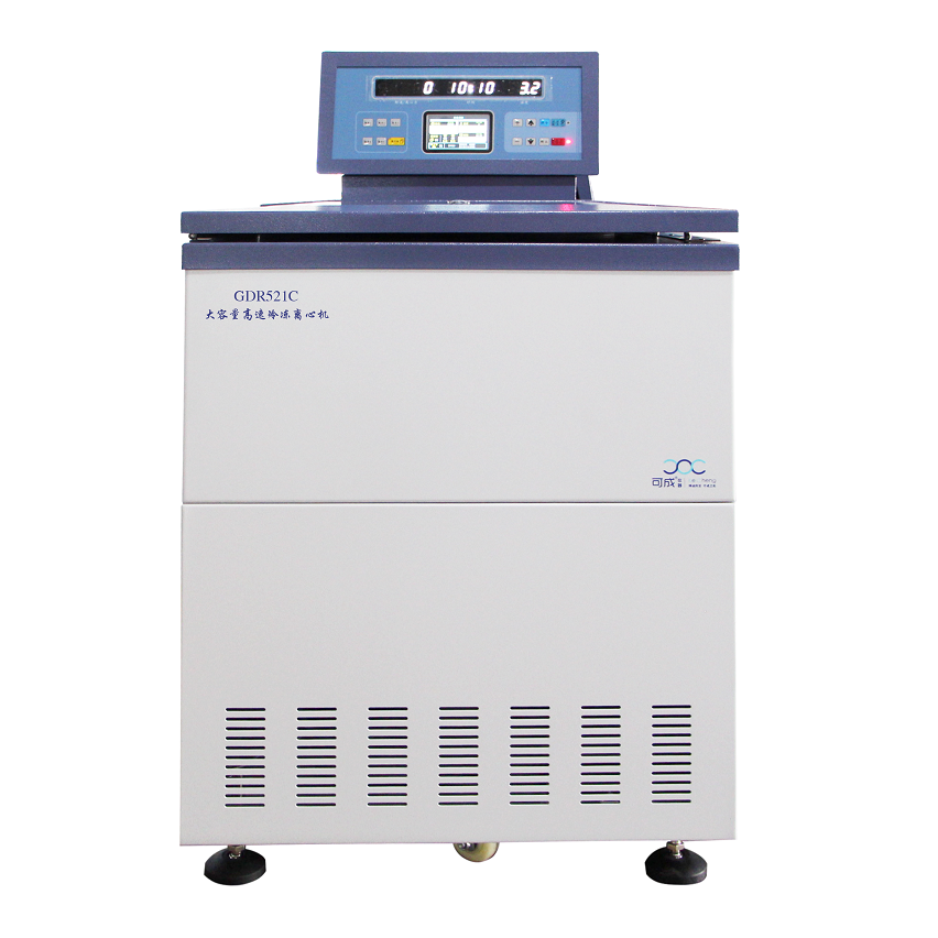 卓越大容量高速冷凍離心機GDR521C