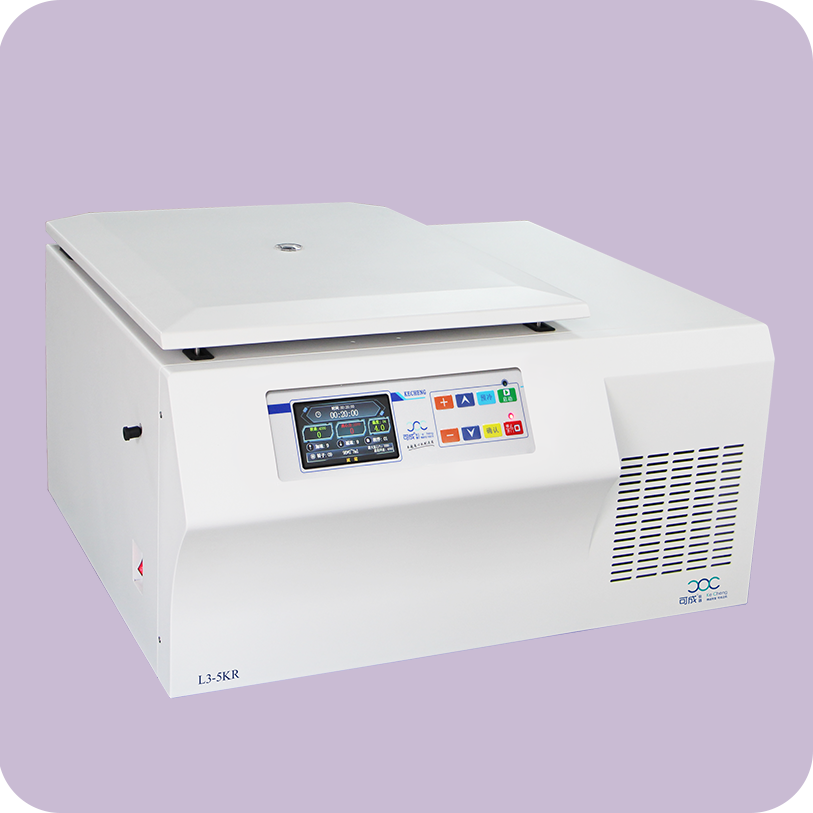 高速離心機(jī),醫(yī)用離心機(jī),高速冷凍離心機(jī),低速離心機(jī),冷凍離心機(jī),臺(tái)式離心機(jī)-湖南可成儀器設(shè)備有限公司