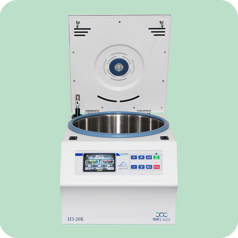 H3-20K 高速臺式離心機