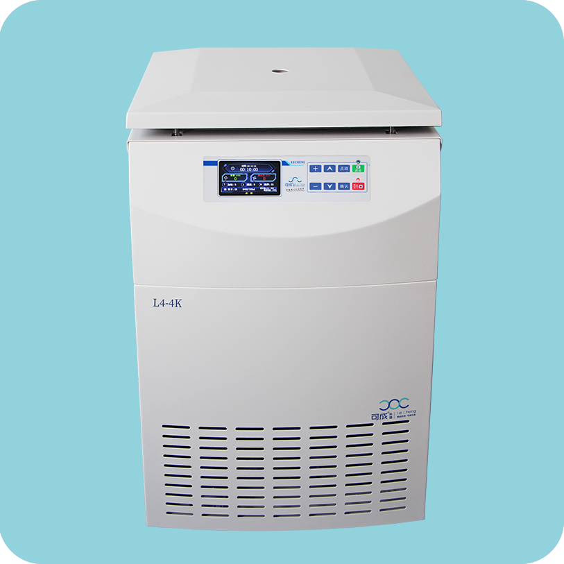 高速離心機,醫(yī)用離心機,高速冷凍離心機,低速離心機,冷凍離心機,臺式離心機-湖南可成儀器設備有限公司