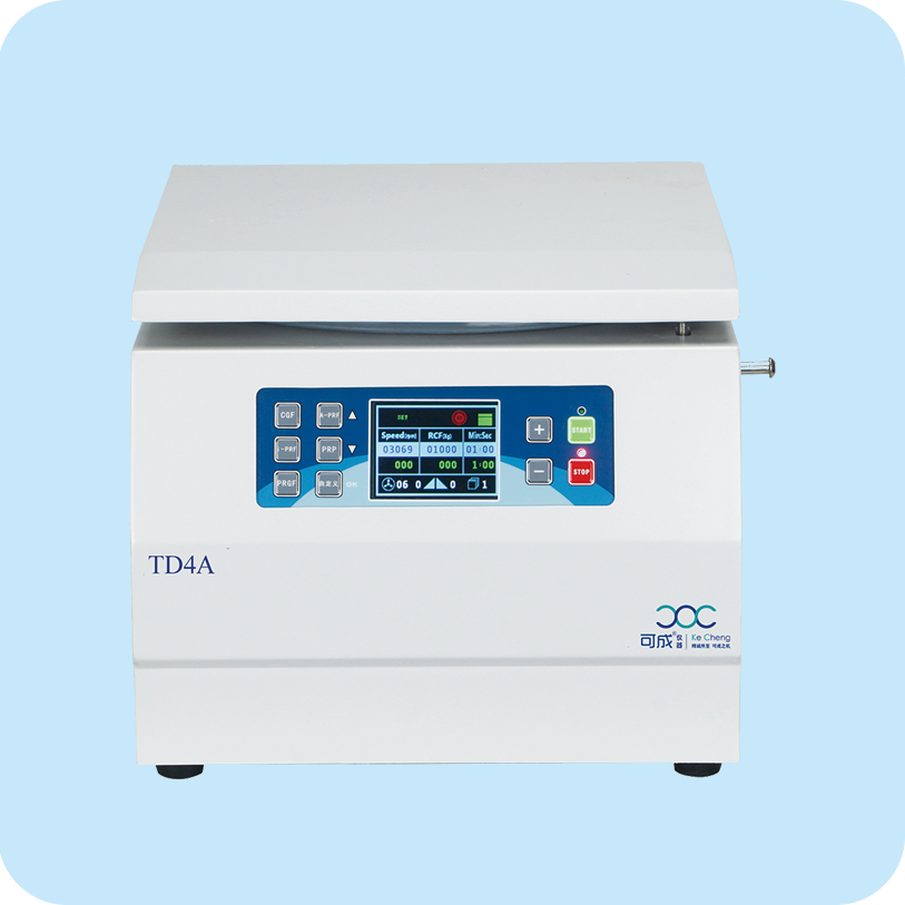 高速離心機(jī),醫(yī)用離心機(jī),高速冷凍離心機(jī),低速離心機(jī),冷凍離心機(jī),臺(tái)式離心機(jī)-湖南可成儀器設(shè)備有限公司