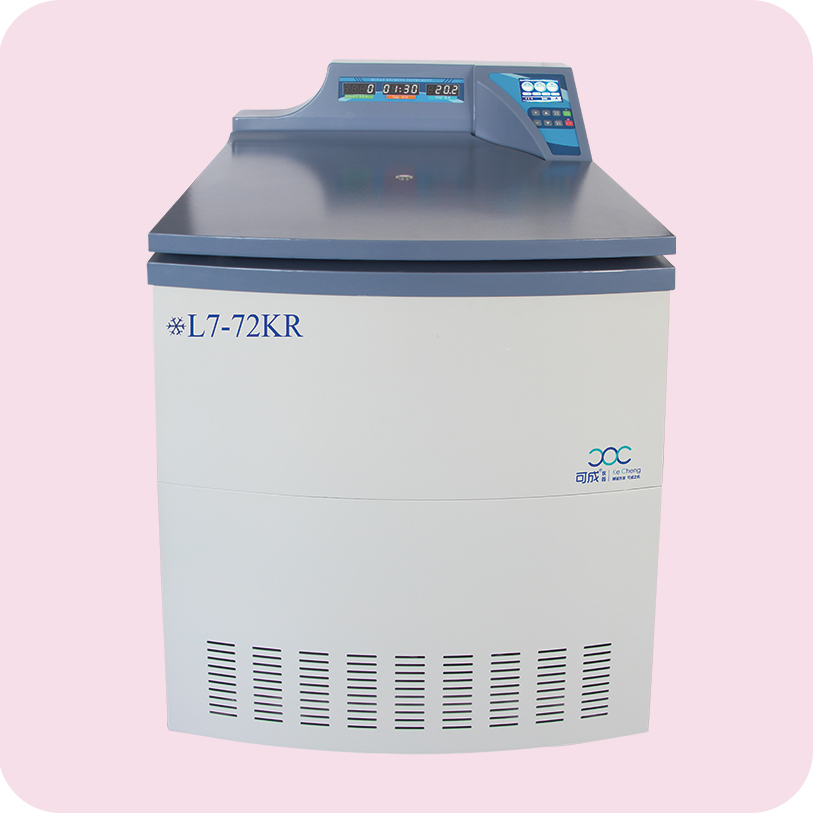 高速離心機,醫(yī)用離心機,高速冷凍離心機,低速離心機,冷凍離心機,臺式離心機-湖南可成儀器設(shè)備有限公司