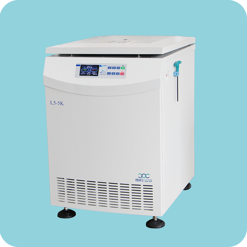 高速離心機,醫用離心機,高速冷凍離心機,低速離心機,冷凍離心機,臺式離心機-湖南可成儀器設備有限公司