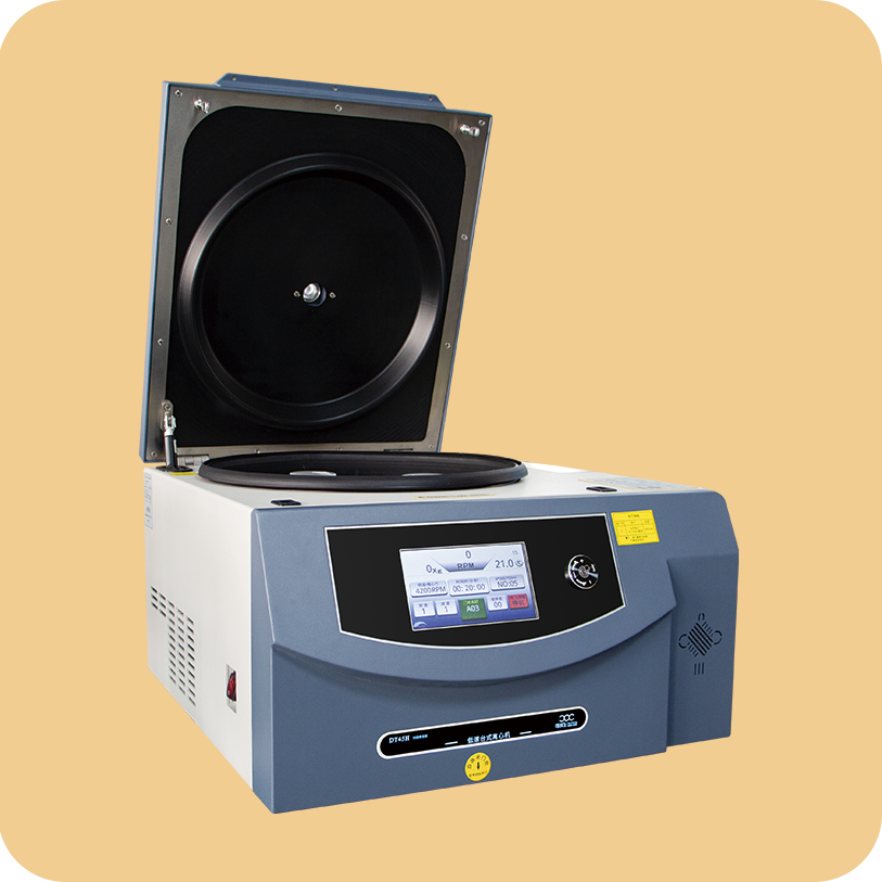 高速離心機(jī),醫(yī)用離心機(jī),高速冷凍離心機(jī),低速離心機(jī),冷凍離心機(jī),臺(tái)式離心機(jī)-湖南可成儀器設(shè)備有限公司