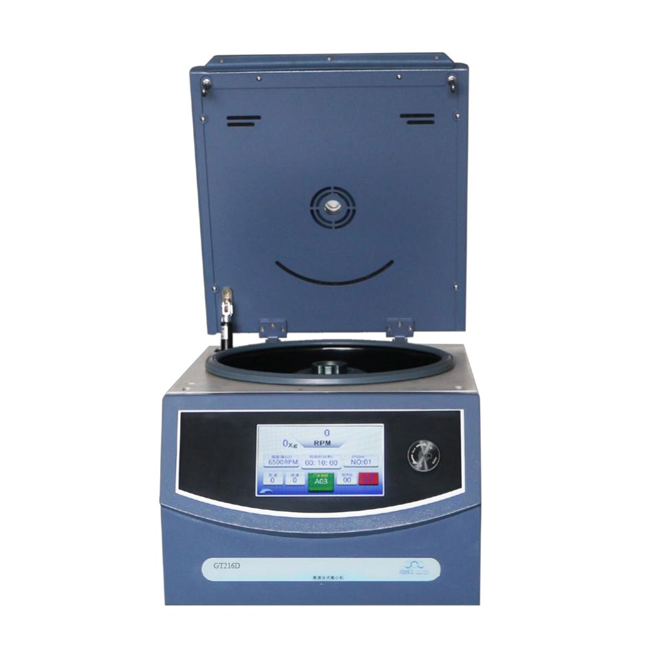 GT216D高速臺(tái)式離心機(jī)（定制）