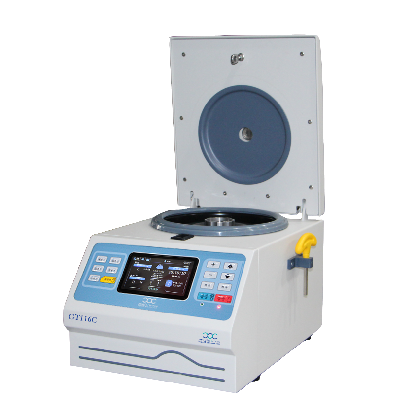 卓越高速臺式離心機 GT116C