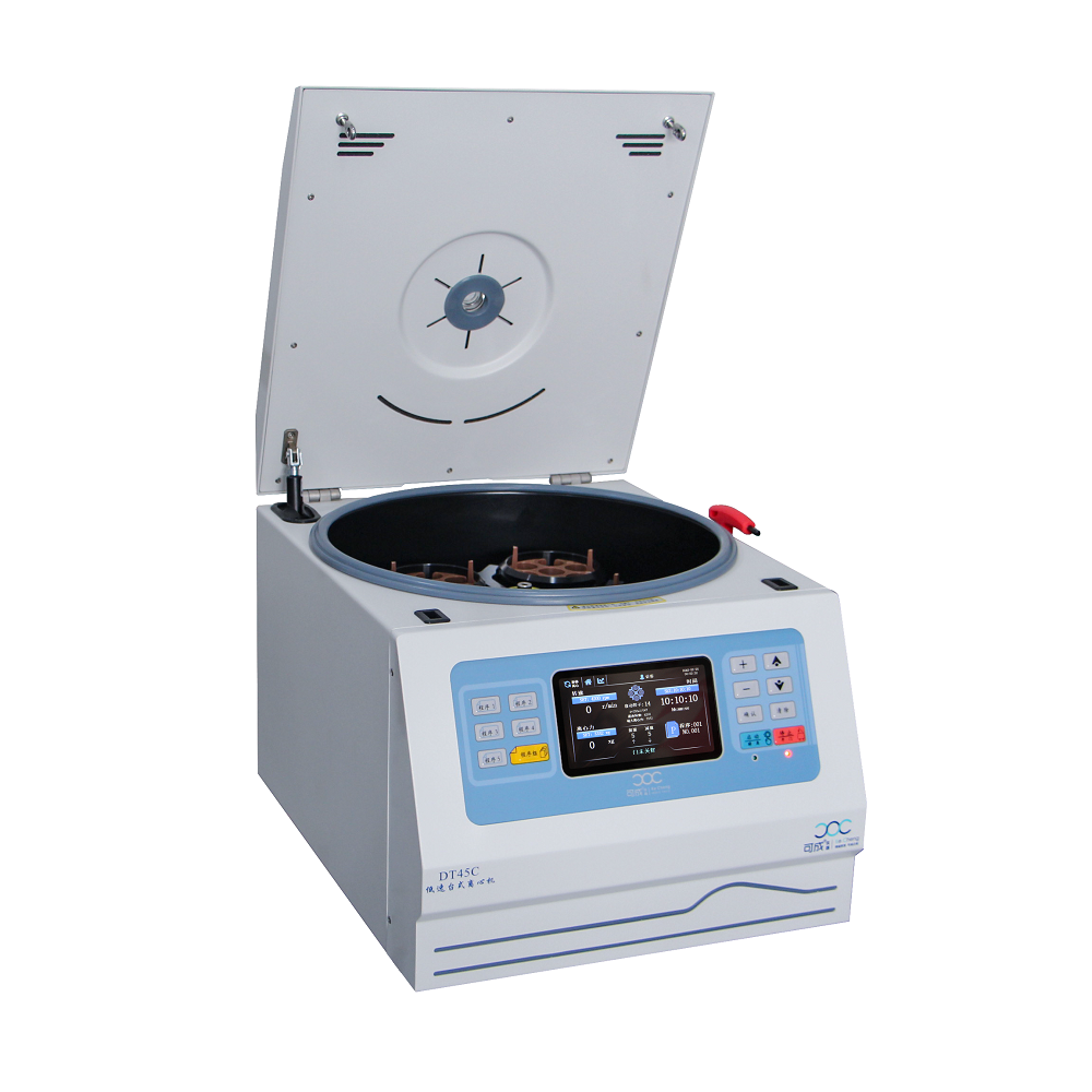 卓越低速臺式離心機DT45C